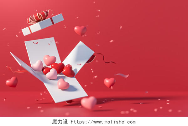 C4D红色喜庆节日氛围礼物礼盒电商素材横版插画背景感恩节